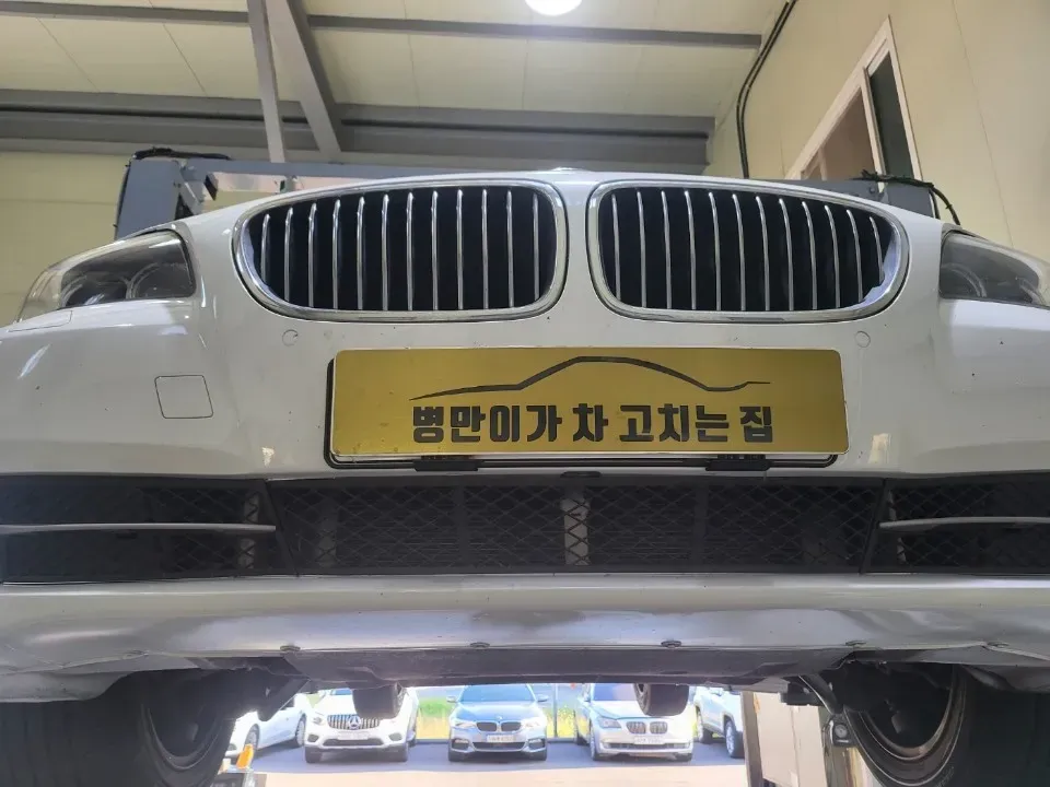 BMW 520d 8단 미션오일 정확하게 교체