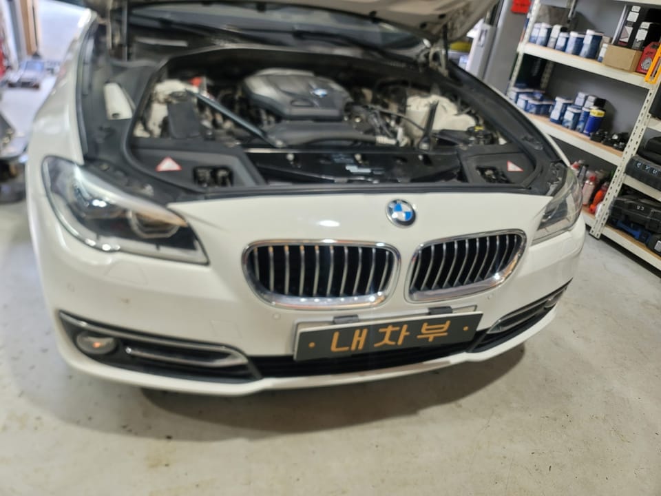 내차를부탁해 광주점 2014 BMW 520d 미션오일 디퍼렌셜오일 플렉스 조인트 및 냉각수까지 교체