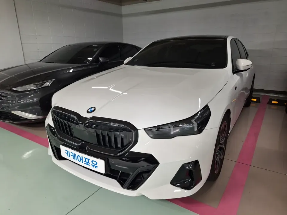 G60 BMW 530i 프론트 범퍼 손상 수리 출장 서비스